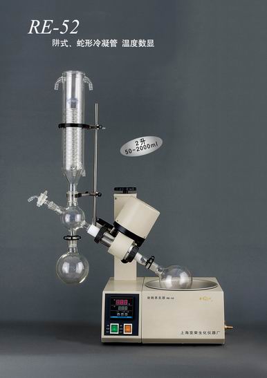 RE-52/RE-52CD(zhun)l(f)